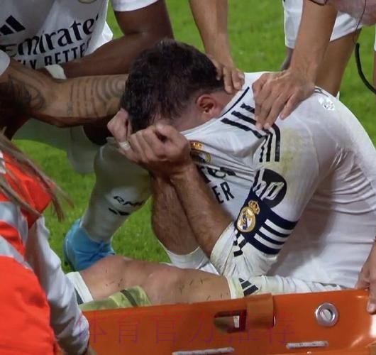 何塞卢：怀念皇马但不后悔走 卡瓦哈尔重伤很难过